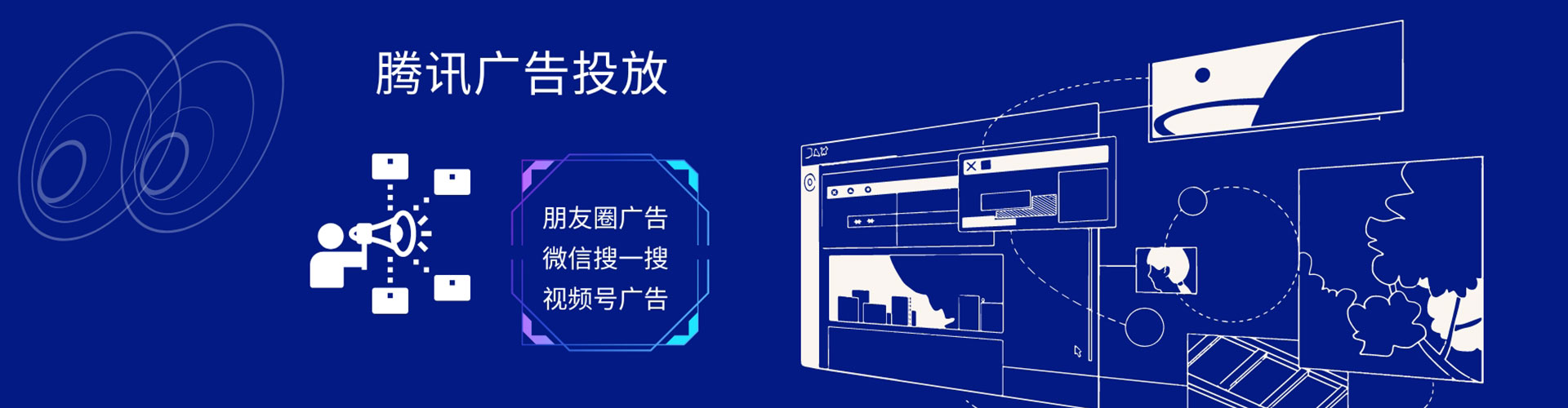 宁县知乎信息流